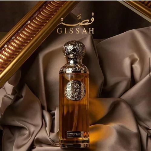 عطر فاخر بني بديل قصه