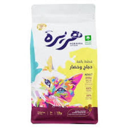 طعام جاف للقطط البالغة هورايرا 1.5 كجم
