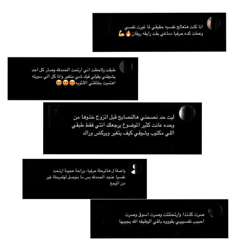 كتاب أنوثتك كنز