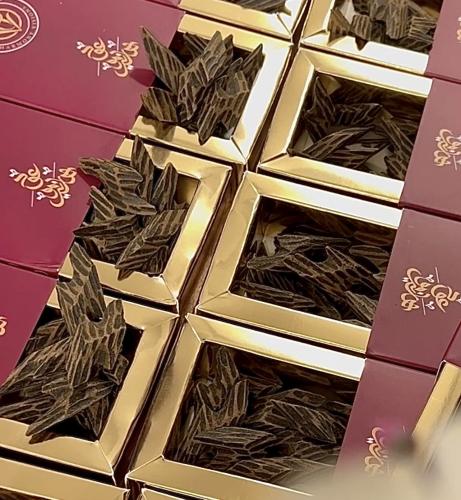 بكج هدايا عود التايقر لاحبابك ( 6 وقيات )