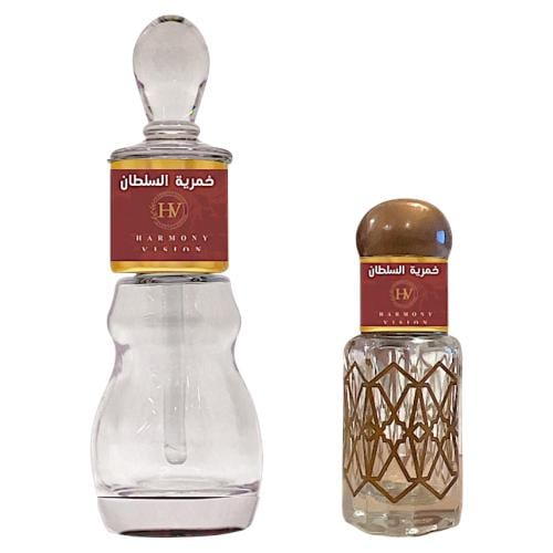 خمريه السلطان
