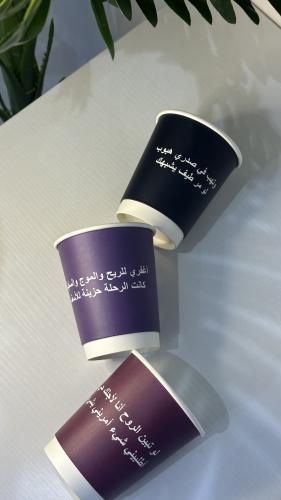 بوكس القصائد.