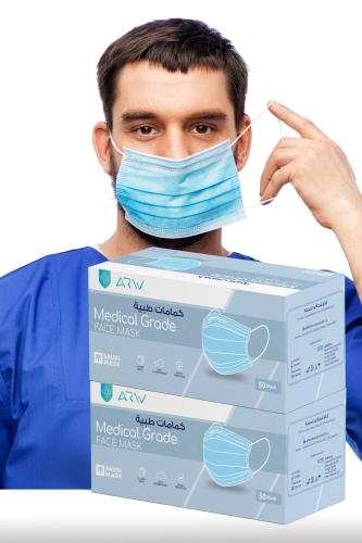 Medical mask of 3 layers, 100 pieces (50 pieces ×...