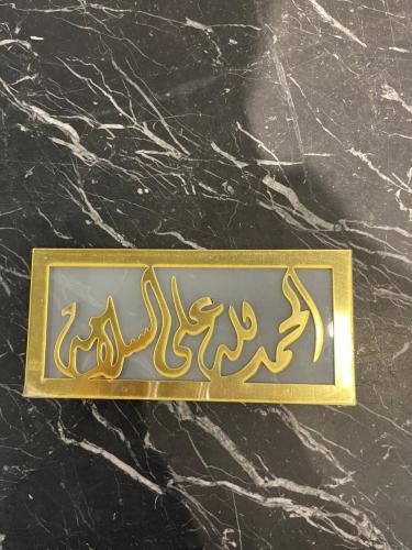 ظرف فلوس