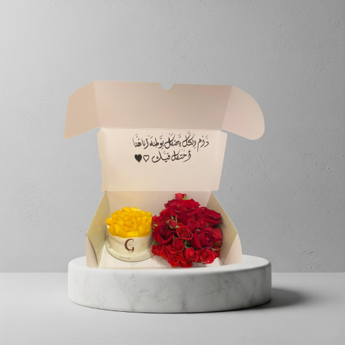 بوكس كيك 2