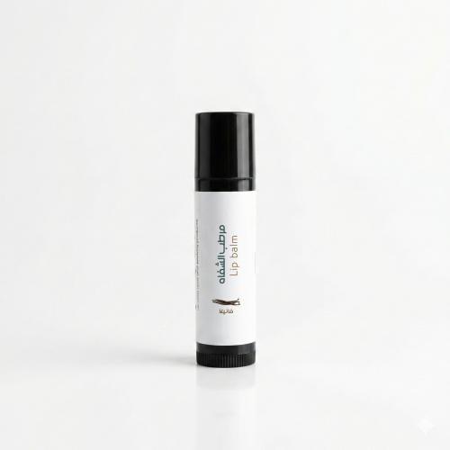 مرطب الشفاه