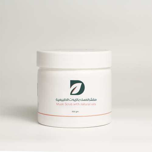 مقشر المسك بالزيوت الطبيعية