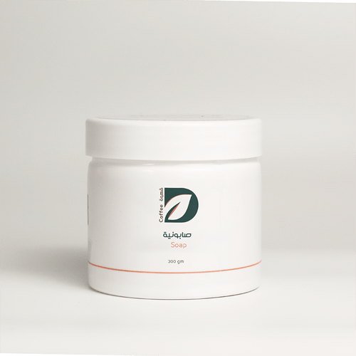 صابونية القهوة