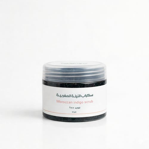 سكراب النيلة المغربية للوجه