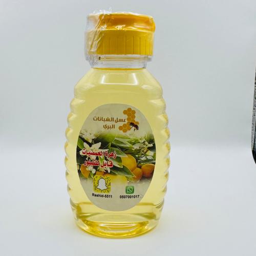 عسل زهور الحمضيات 250 جرام عصار