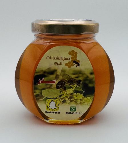 عسل سدر ربع كيلو 250 جرام