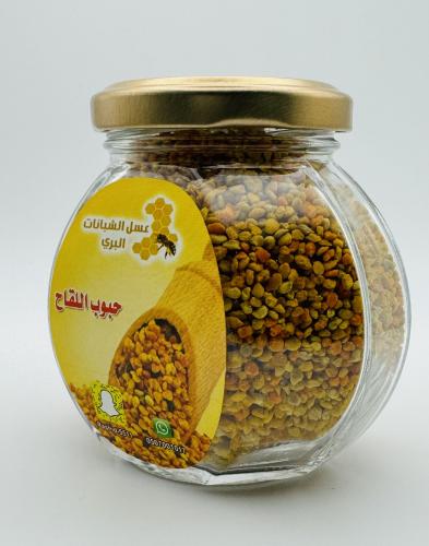 حبوب لقاح 100 جرام