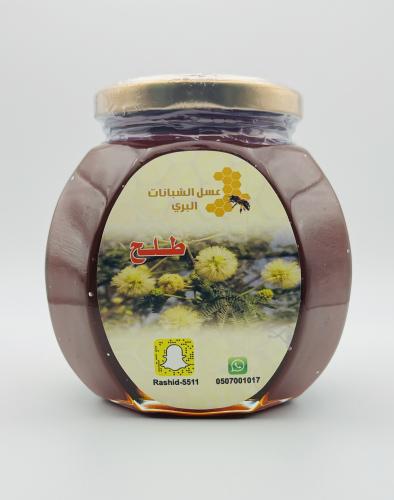 عسل طلح ربع كيلو 250 جرام