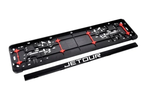 JETOUR | جيتور