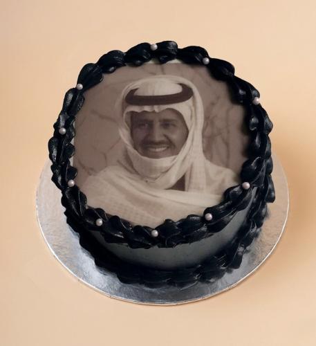 Printing cake