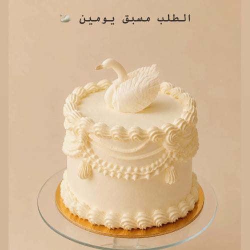 Swan Cake