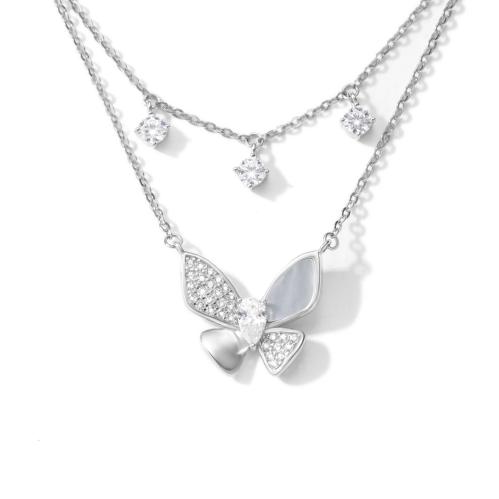 سلسال فراشة