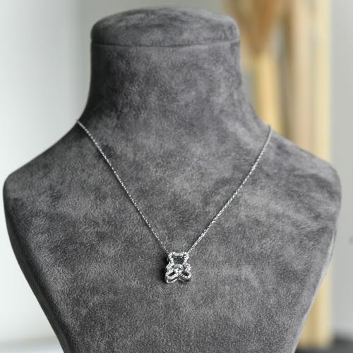 سلسال الدب