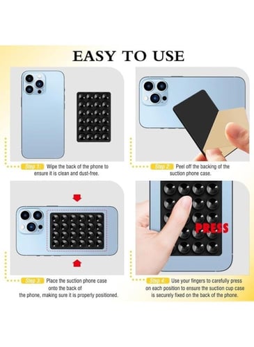 لاصق للجوال من السيليكون،