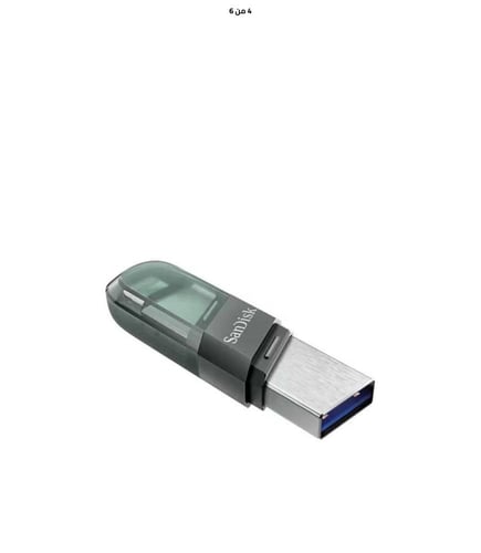 ذاكرة جوال ايفون GB128