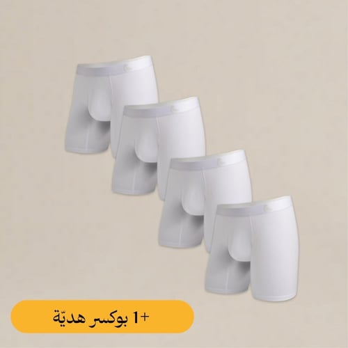 البوكسر (عدد 4 + 1 هدية)