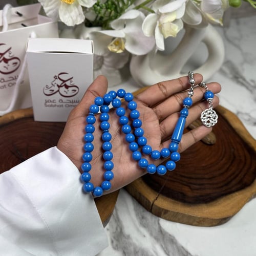 مسباح بكلايت ازرق هلالي