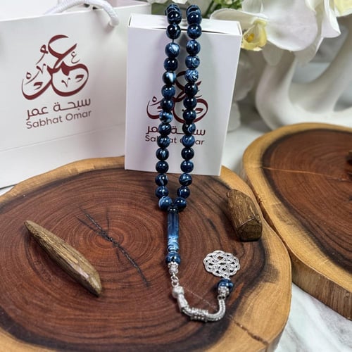 بكلايت اسود مكحل D25