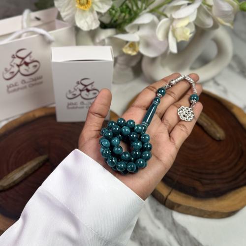 مسباح بكلايت مسار الغيوم