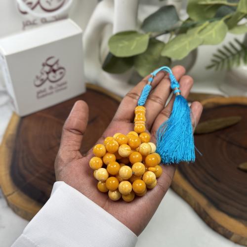 مسباح تراب كهرب بولندي فواح 11 ملي