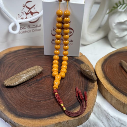 مسباح فاتوران أصفر كركوشة عنابي