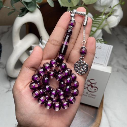 مسباح بكلايت زهري حرباء