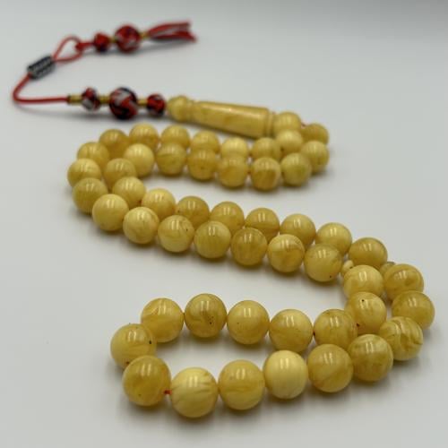 مسباح تراب كهرمان - بدون رائحة