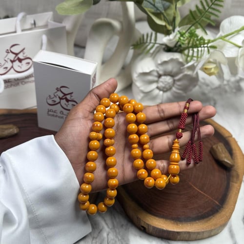 مسباح فاتوران كركمي كركوشة