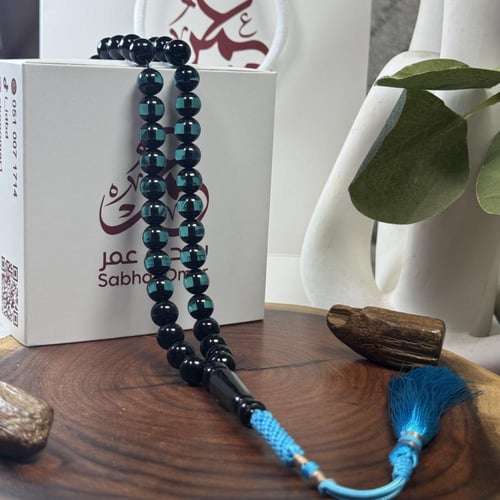 مسباح بكلايت حرباء كركوشة