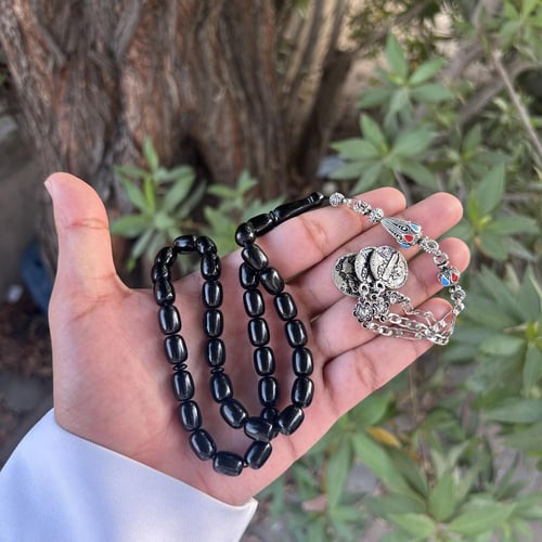 مسباح فاتوران اسود