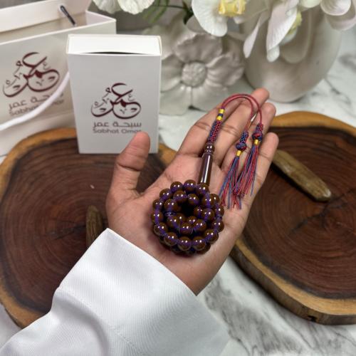 مسباح بكلايت خزامي حرباء كركوشة