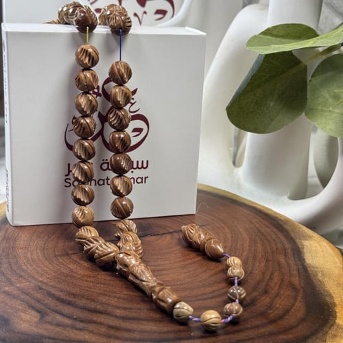 مسباح كوك تمليكة منقوش بالكامل