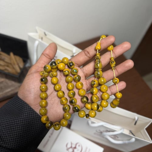 عرض يوم التأسيس/ مسباح فاتوران اصفر مكحل + مسباح ب...