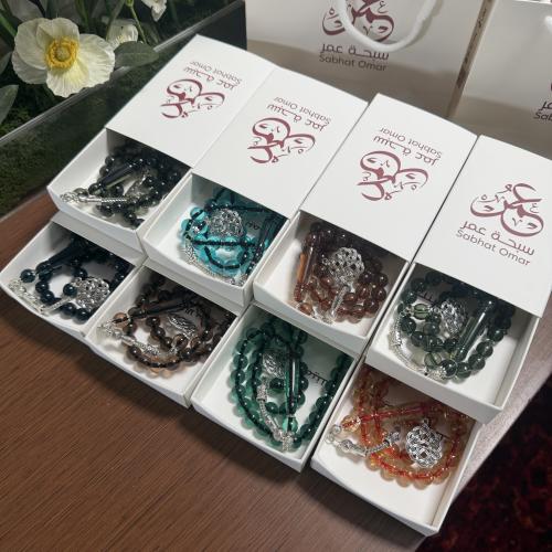 بكج الإهداء