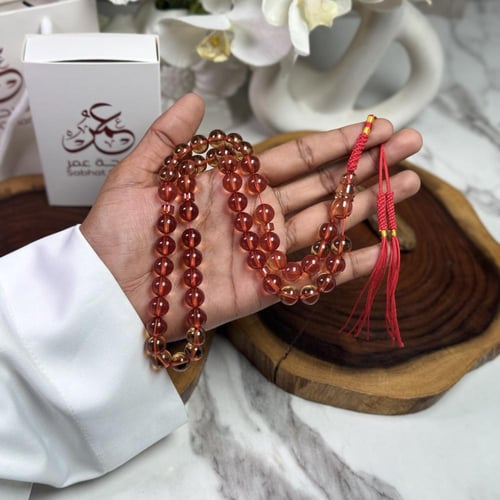 مسباح زعفراني اصفر شفاف