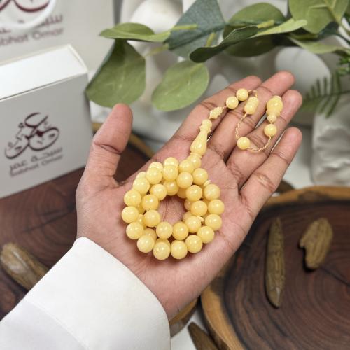 مسباح مستكة بيج تمليكة 10ملي