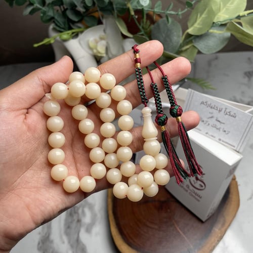 مسباح ضومنة كريمي كركوشة