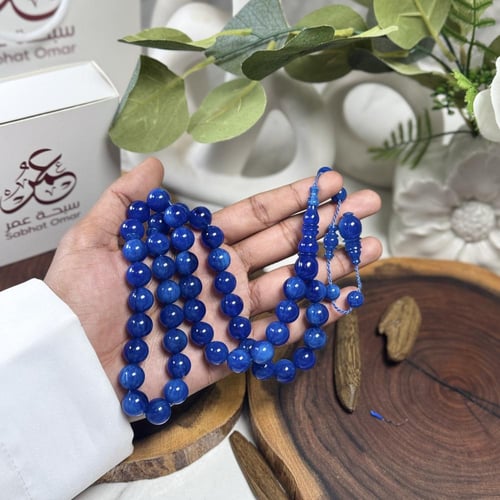 مسباح فاتوران ازرق مكحل تمليكة