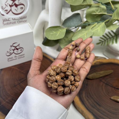 مسباح كوك تمليكة منقوش بالكامل