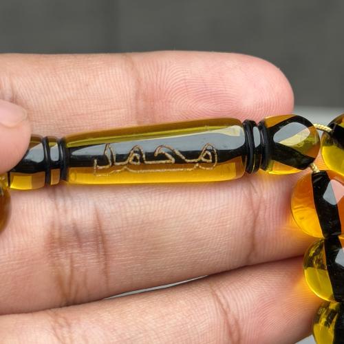 خدمة النحت على المسباح