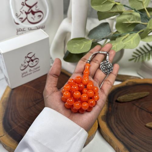 مسباح فاتوران برتقالي طربزونة فضة