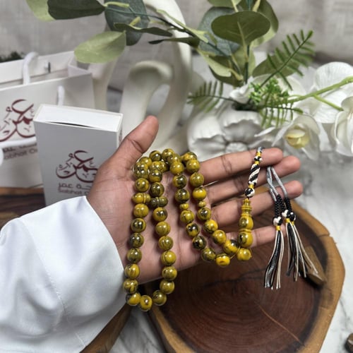 مسباح فاتوران اصفر مكحل كركوشة