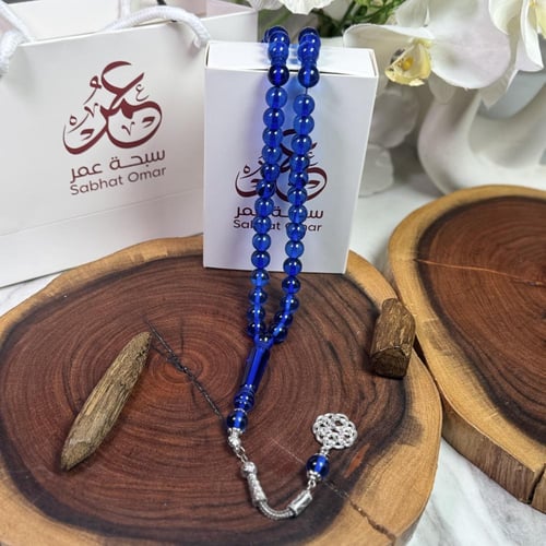 مسباح بكلايت أزرق فاخر