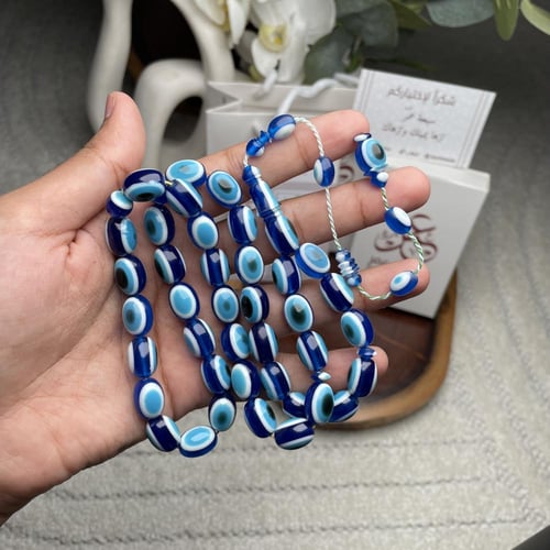 مسباح بكلايت عيون تمليكة