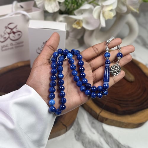 مسباح بكلايت ازرق مخلوط